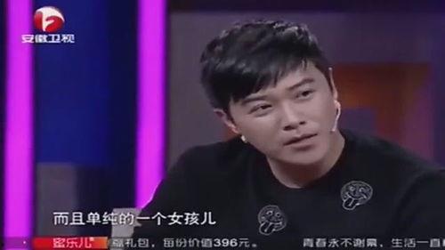 明星怎么评价队长的,明星眼中的队长