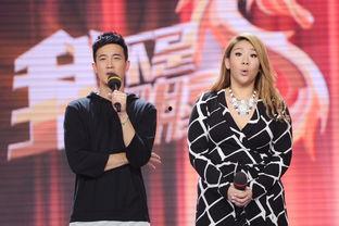 8.18我不是明星,揭秘娱乐圈外的璀璨星光